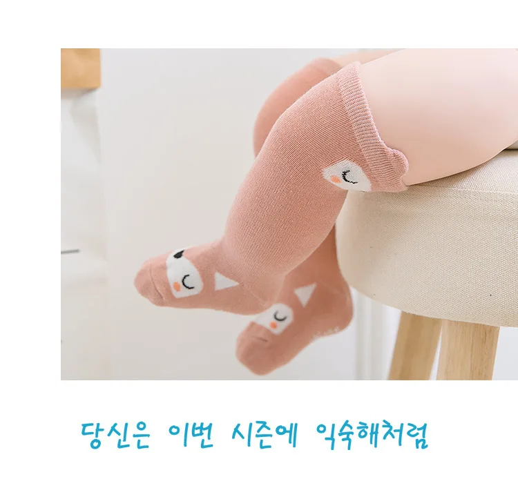 1 pairs of boys and girls baby socks three-dimensional cartoon tube baby socks cute cotton anti-skid floor socks 0-2Y(S) 2-4(M