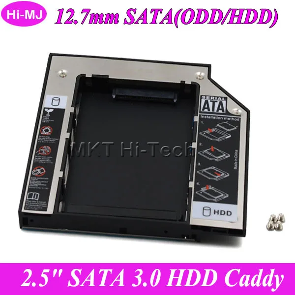 Универсальный SATA 3 0 2 й HDD Caddy 12 7 мм для 5 дюймового SSD чехол Корпус жесткого диска