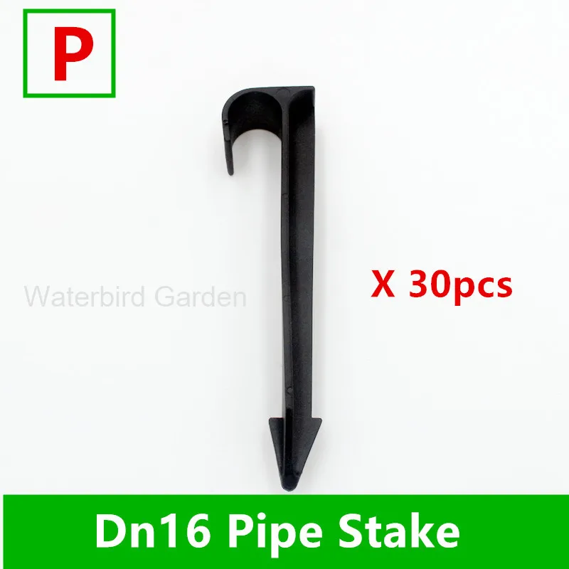 P 30pcs Dn16(1/") колючая арматура Подходит для 16LDPE труб капельные фитинги капельного орошения пластиковые локоть адаптер тройник вставка муфта HDPE Z103 - Цвет: P 30pcs
