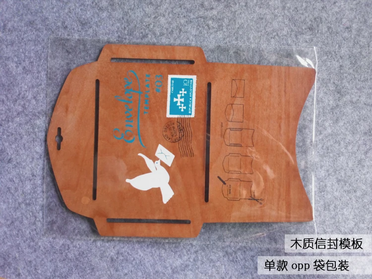 Новый деревянный шаблон конверта трафарет деревянная форма для изготовления