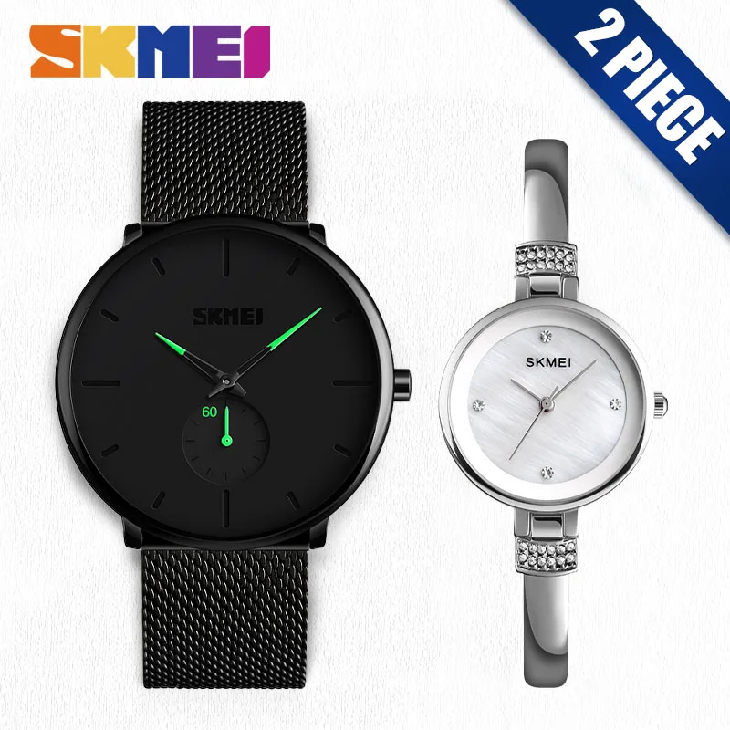 Green Silver SKMEI кварцевые часы мужские дамские модные повседневные наручные часы водонепроницаемые часы для влюбленных пар мужские часы 9185 1409 набор - Цвет: Green Silver