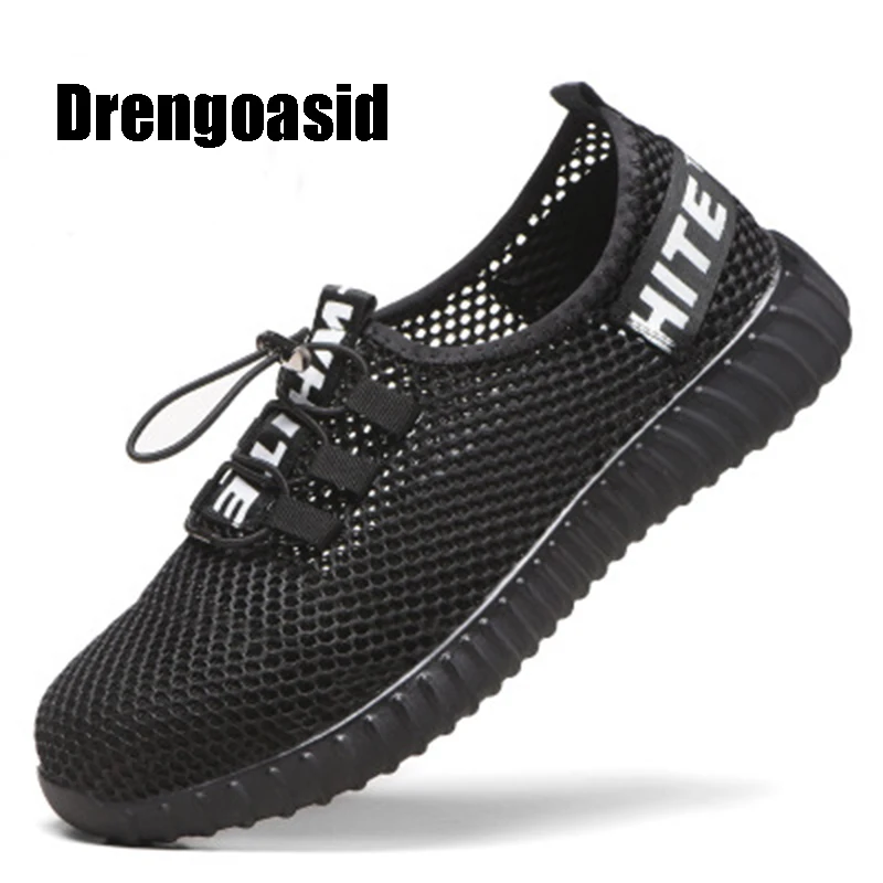 Унисекс рабочие кроссовки защитная обувь Мужская стальная голова легкая анти