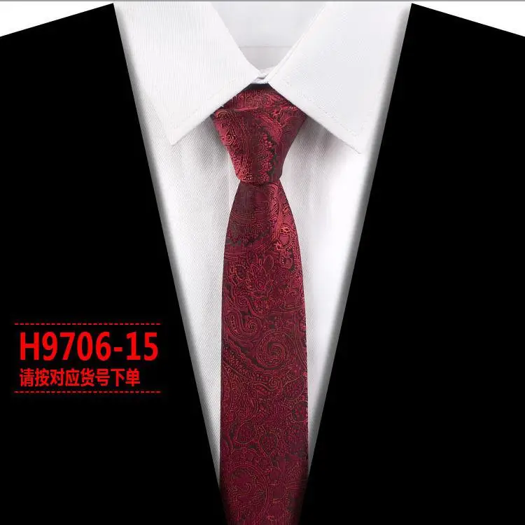 Brand new classic plaid mens luxury silk men ties checked plaid formal business wedding british plaid cravatte seta 6 cm necktie - Цвет: Photo Colors