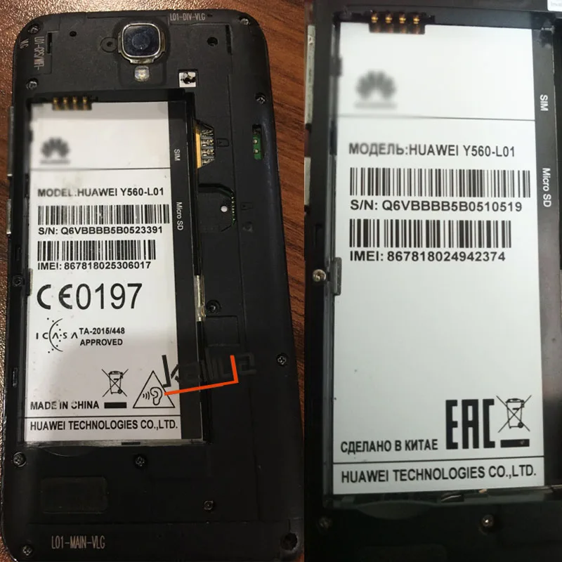 ЖК дисплей панель экрана для huawei Y560 L01 + 4 5 &quotсенсорный экран дигитайзер стекло