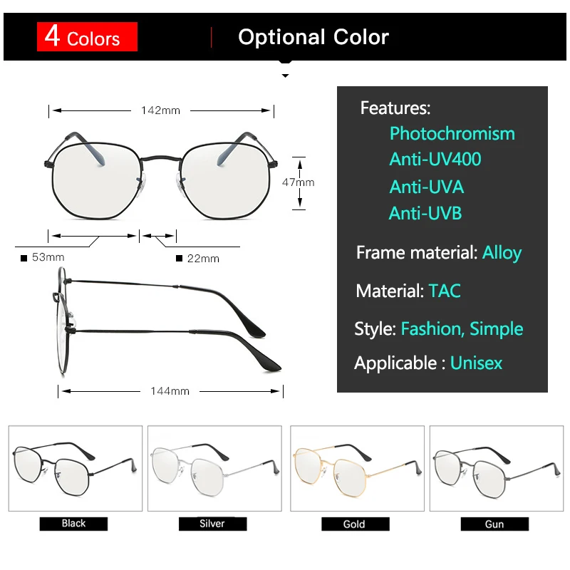 Светофильтр для компьютера очки блокирования УФ анти-синий свет круглый глаз