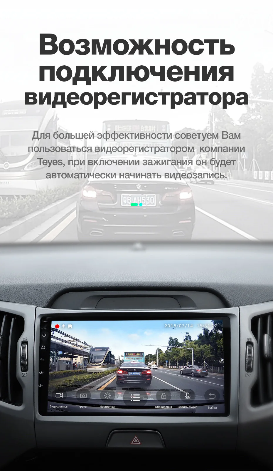 TEYES SPRO Штатное Головное устройство For KIA Sportage SL 3 4 2010- GPS Android 8.1 aвтомагнитола магнитола автомагнитолы Андроид для Киа Спортейдж аксессуары штатная магнитола автомобильная мультимедиа