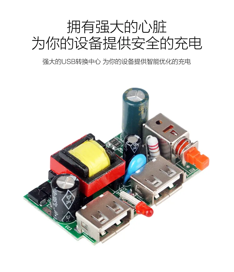 2 розетки с двойным USB-портом для зарядки настенная розетка