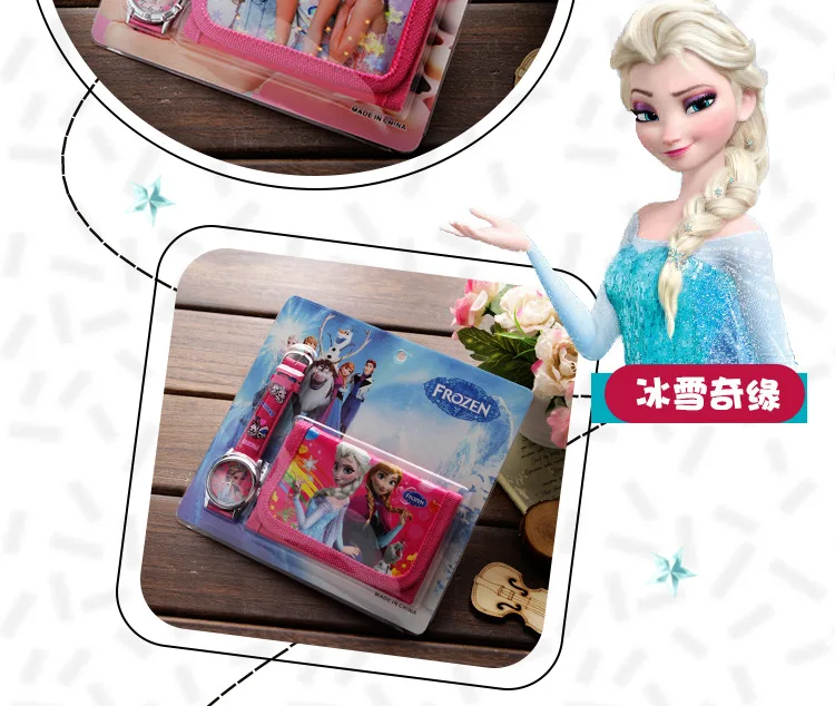 Disney princess 2 шт./компл. часы+ портмоне Замороженные Эльза Детские Кварцевые часы Детский кошелек комплект часов день рождения девочки мальчика подарок