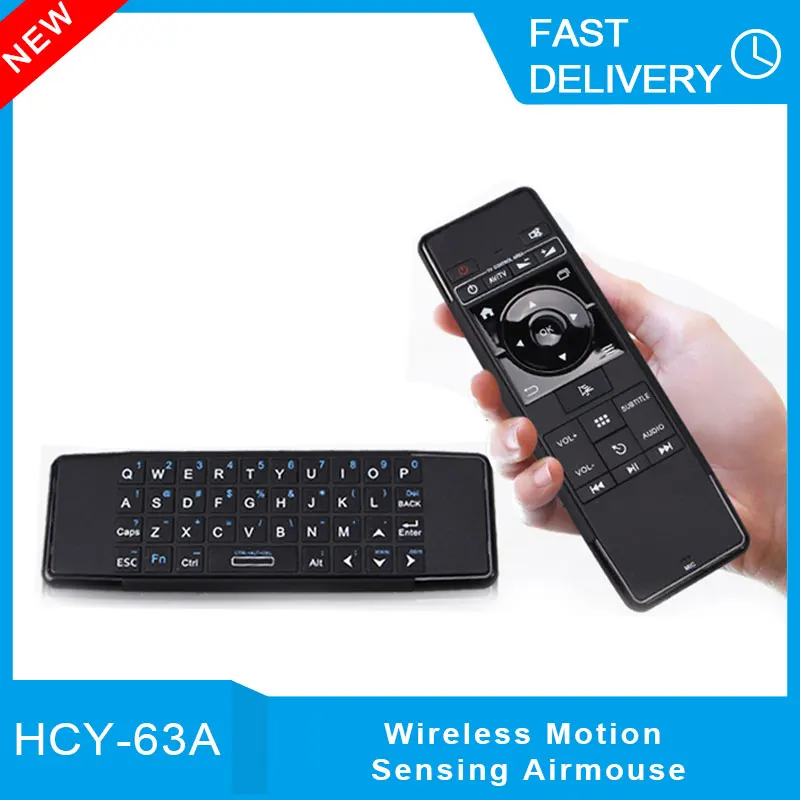 Новый HCY 63A 2 4G Беспроводной восприятие движущихся объектов Fly Air Мышь с микрофон