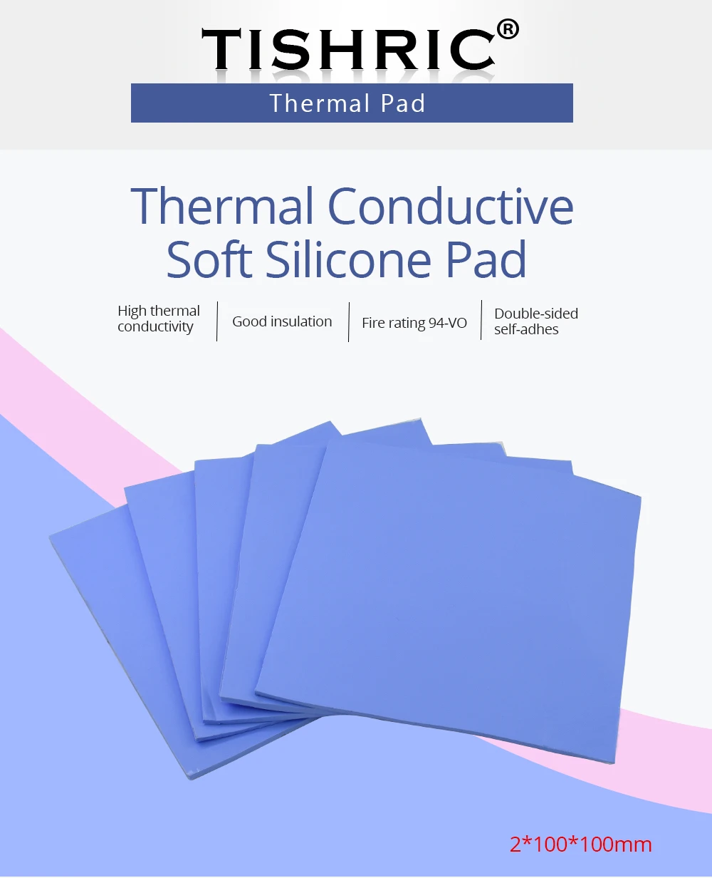 10 шт. TISHRIC высокая производительность PC Вентилятор охлаждения GPU cpu Радиатор кулер проводящая силиконовая прокладка тепловые прокладки 2 мм