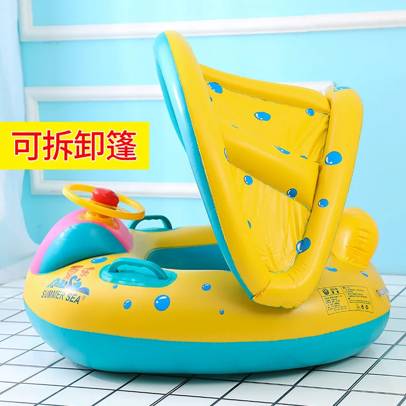 Новинка 2019 летнее надувное кольцо для плавания малышей и детей забавные игрушки