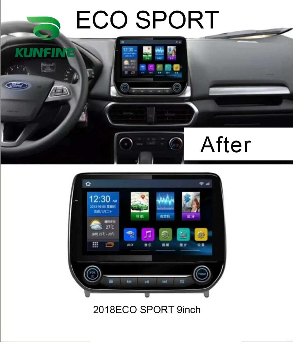 Восьмиядерный Android 8 1 4 Гб RAM 64GM ROM автомобильный DVD GPS навигационный плеер Deckless
