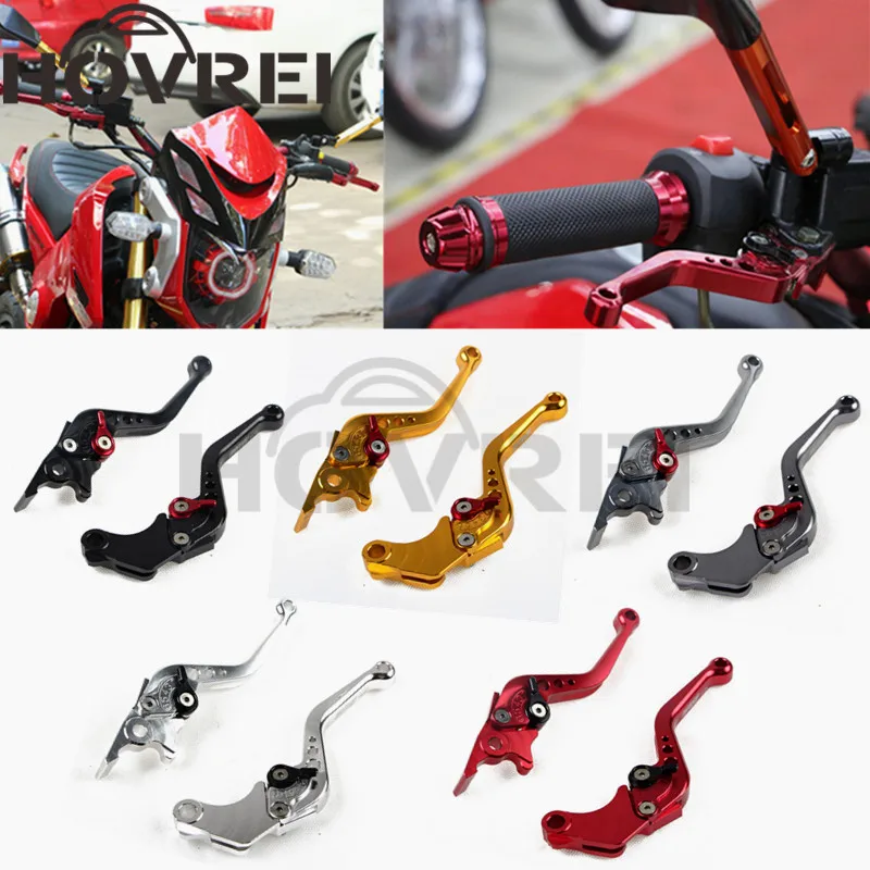 Мотоцикл Алюминиевый CNC регулируемый тормозной рычаг сцепления для HONDA GROM MSX125