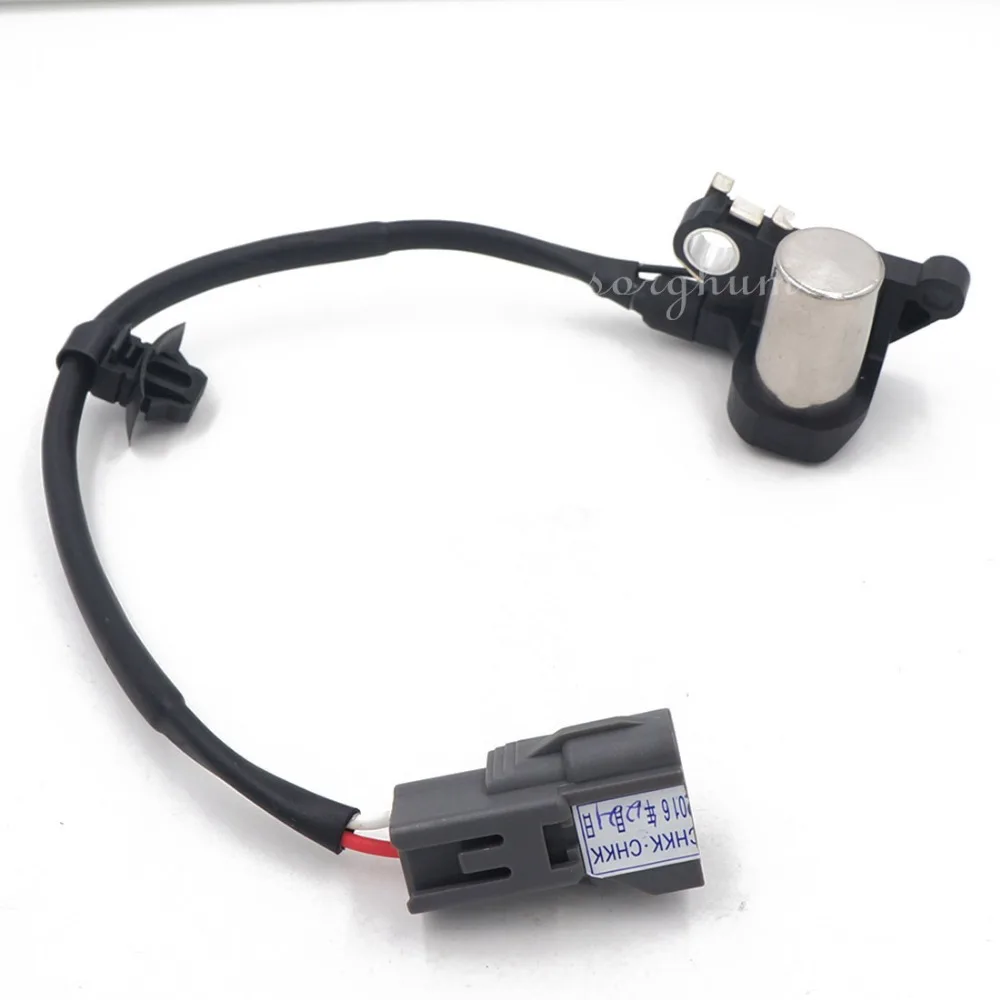

For TOYOTA CAMRY RAV4 SOLARA CELICA Crank Position Sensor PC78T PC78 90919-05017