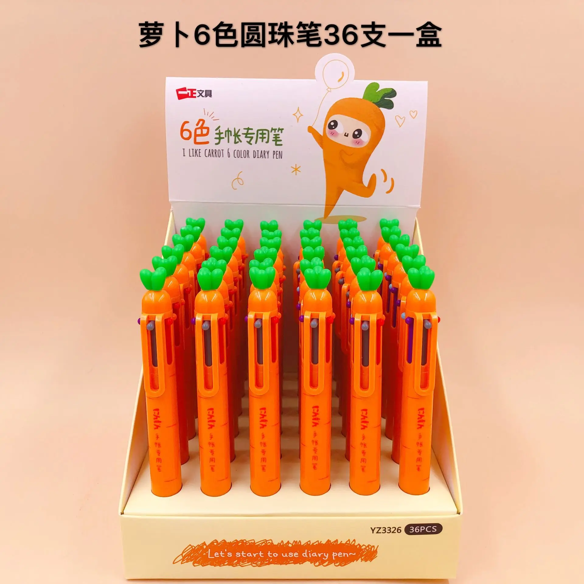 

Pens, Pencils & Writing Supplies