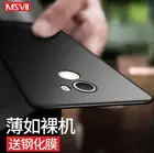 Роскошный высококачественный чехол MSVII для Xiaomi mi mix 2 (5,99 дюйма), твердый Простой и матовый чехол из поликарбоната для mix2, 100% оригинал, в наличии