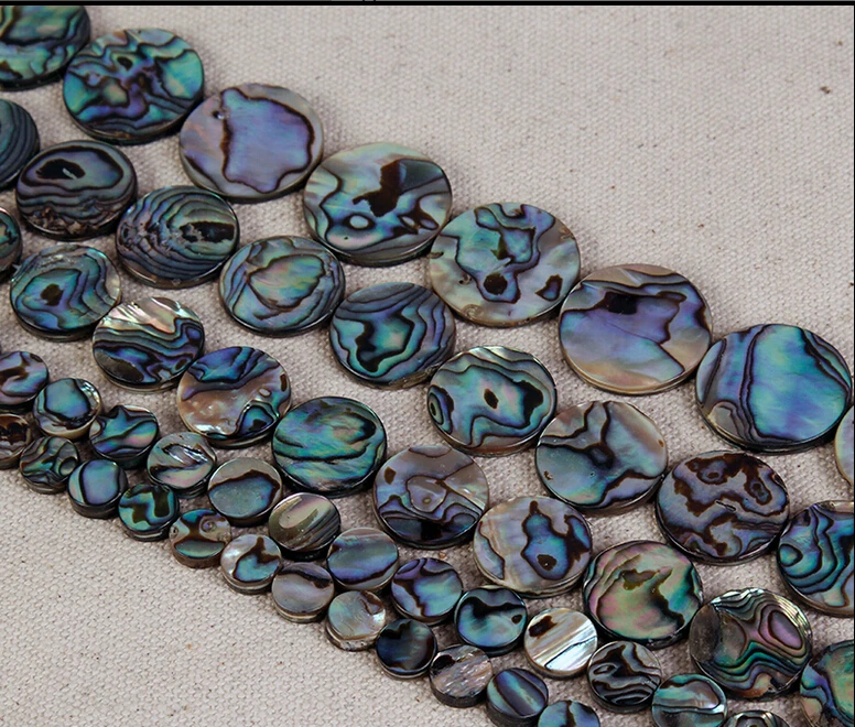 ZCD 2017 619 + Корпус Abalone моллюски круглые бусины DIY аксессуары ручной работы сырье|diy