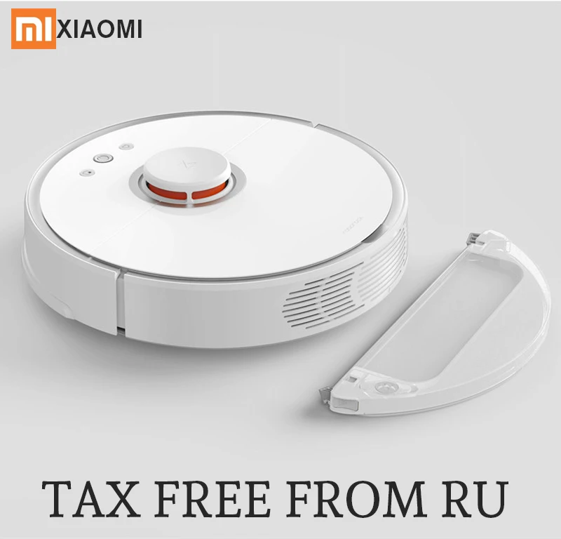Новый робот-пылесос Roborock S50S51S55 Xiaomi Mi 2 плановый пылесос для уборки дома развертки