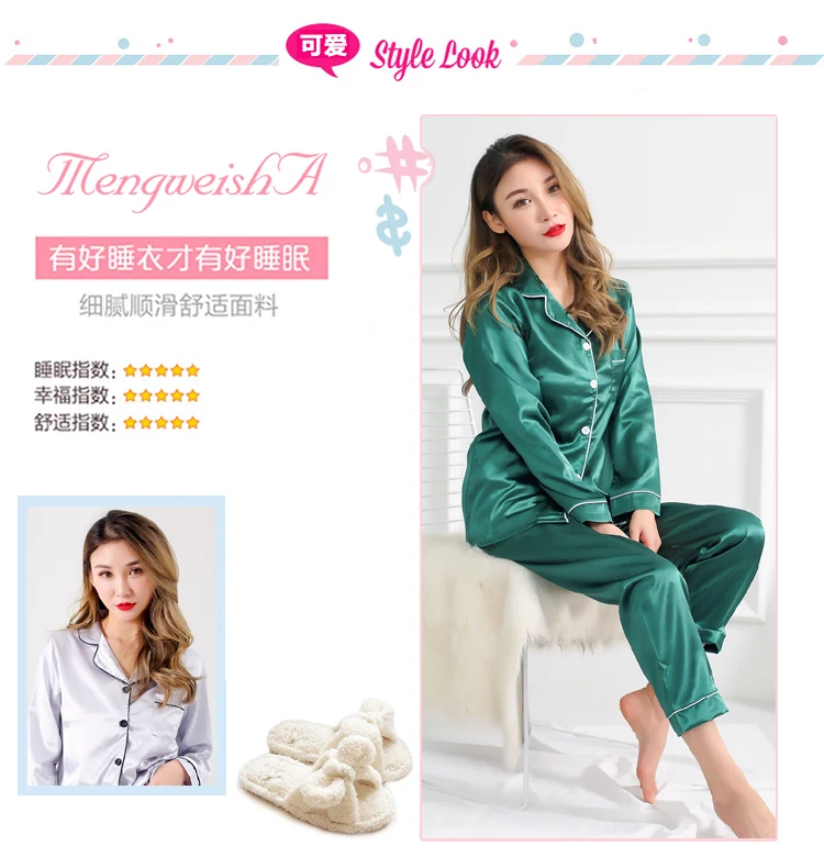 women Comfortable Pyjamas Plus Size 3XL 4XL 5XL Long Sleeve Casual homewear Autumn solid Pajama Sets Silk Satin Sleepwear Suit
