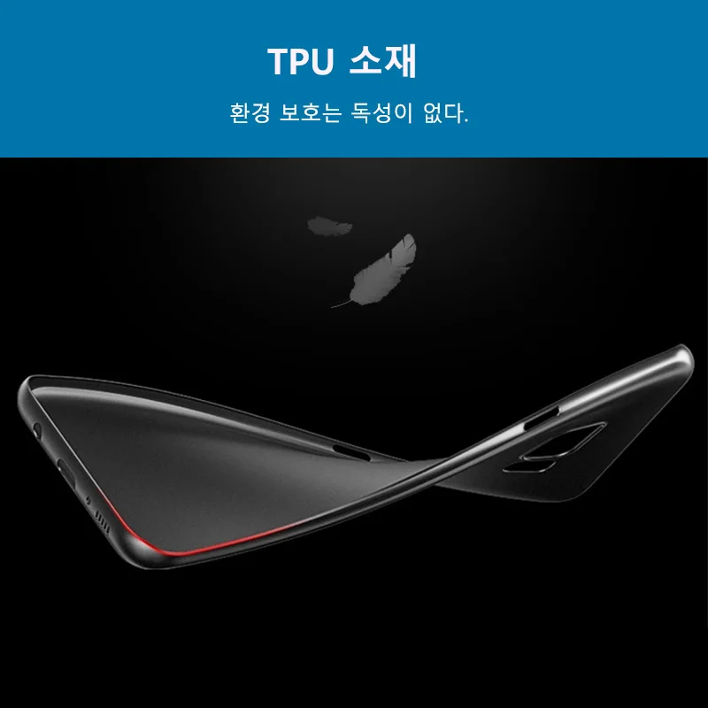 TOPK For Samsung Ultra Thin Skin-friendly Soft Slim TPU Phone Case for Galaxy S9 Plus S8 S7 edge Note 8 9 |