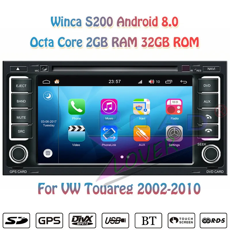 Winca S200 Android 8 0 автомобильный DVD плеер радио для VW Touareg 2002 2003 2004 2005 2006 2007 2008 2009 2010