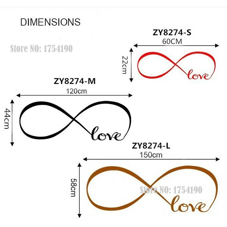 Виниловая наклейка на стену в виде знака бесконечности | Дом и сад