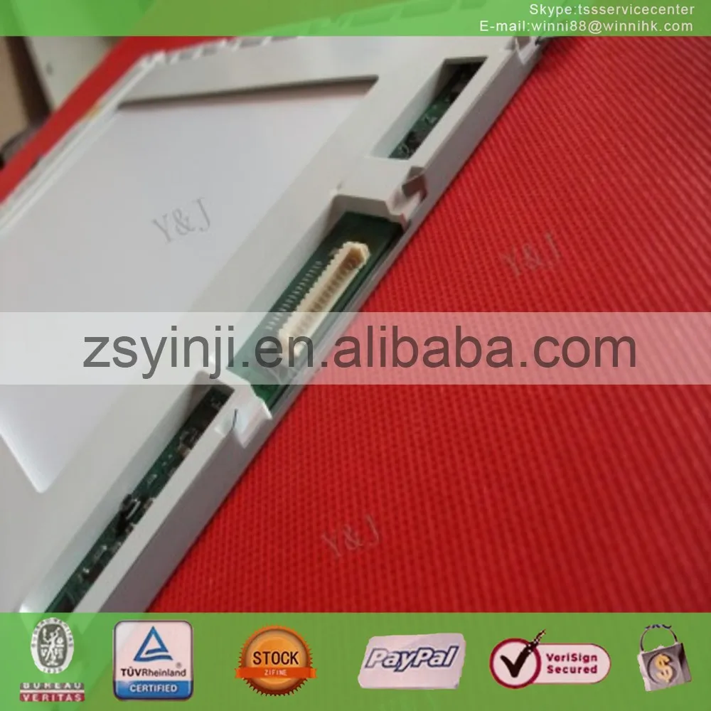 Панель ЖК-дисплея | Электронные компоненты и принадлежности