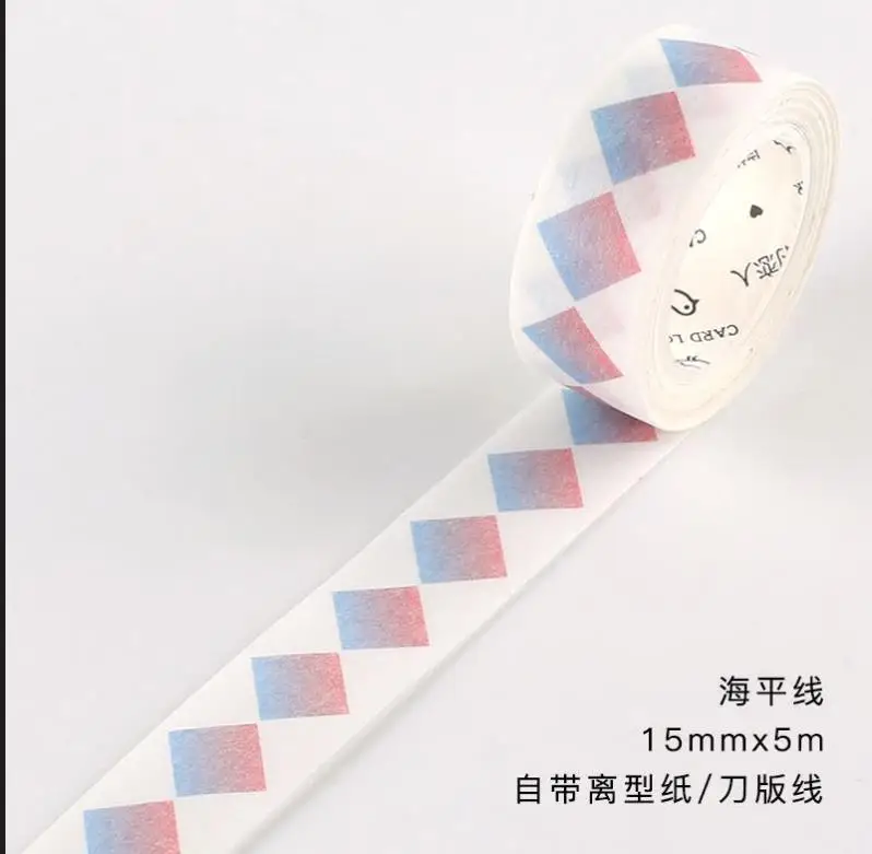 15 мм* 5 м градиент серии бронзового цвета лента для декорации Washi diy ablum дневник в стиле Скрапбукинг этикетки клейкая лента стикер - Цвет: 1
