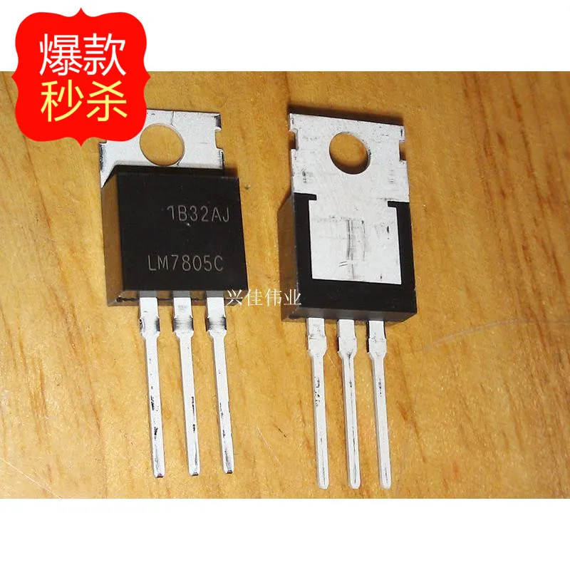 10 шт. новый оригинальный аутентичный LM7805CT LM7805C LM7805 TO220|Интегральные схемы| |