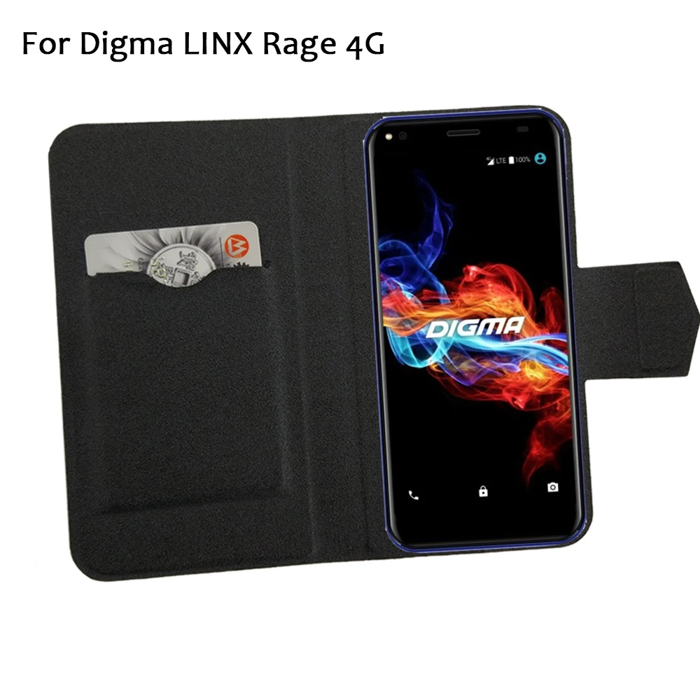 5 цветов хит! Кожаный чехол для телефона Digma LINX Rage 4G, заводская цена, защитный полностью откидной кожаный чехол с подставкой для телефона s