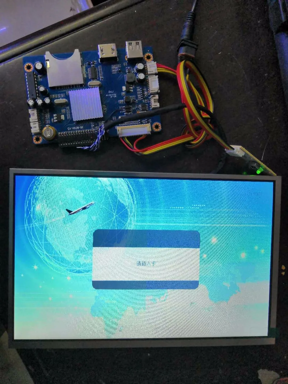 Рекламная системная плата + 10 1-дюймовый ЖК-дисплей (LVDS) VGA HDMI USB вход поддержка 1-32