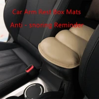 2017 bubble car arm rest box mats 4 colordecoration car cover comfortable driving anti snoring reminder car arm rest box mat