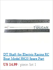 H660 PNP100KM/H электрический бесщеточный мотор 2000KV ESC120A кевлар RC лодка YL TH02662
