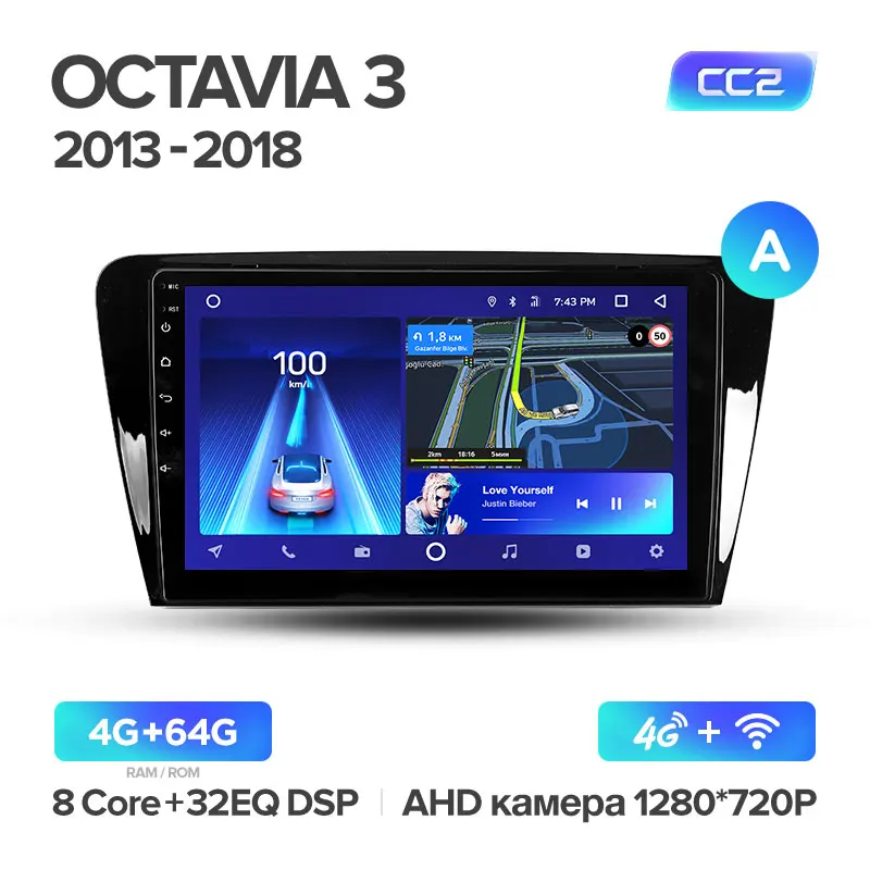 Octavia 3 CC2 64G A TEYES CC2 Штатная магнитола для Шкода Октавия 3 A7 Skoda Octavia 3 A7 2013 Android 8.1, до 8-ЯДЕР, до 4+ 64ГБ 32EQ+ DSP 2DIN автомагнитола 2 DIN DVD GPS мультимедиа автомобиля головное устройство - Цвет: Octavia 3 CC2 64G A