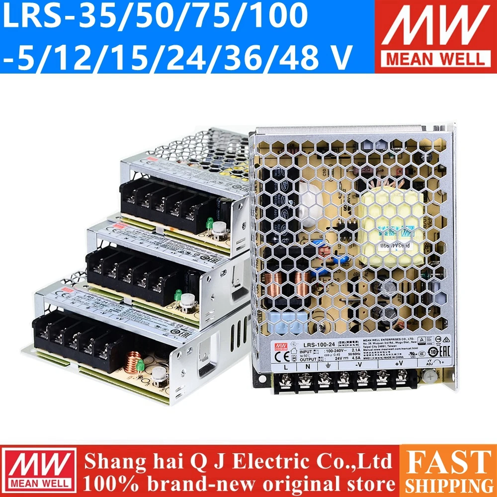 MEAN WELL LRS 35 50 75 100 Вт 3 В 5 в 12 15 24 36 48 умный источник питания импульсный