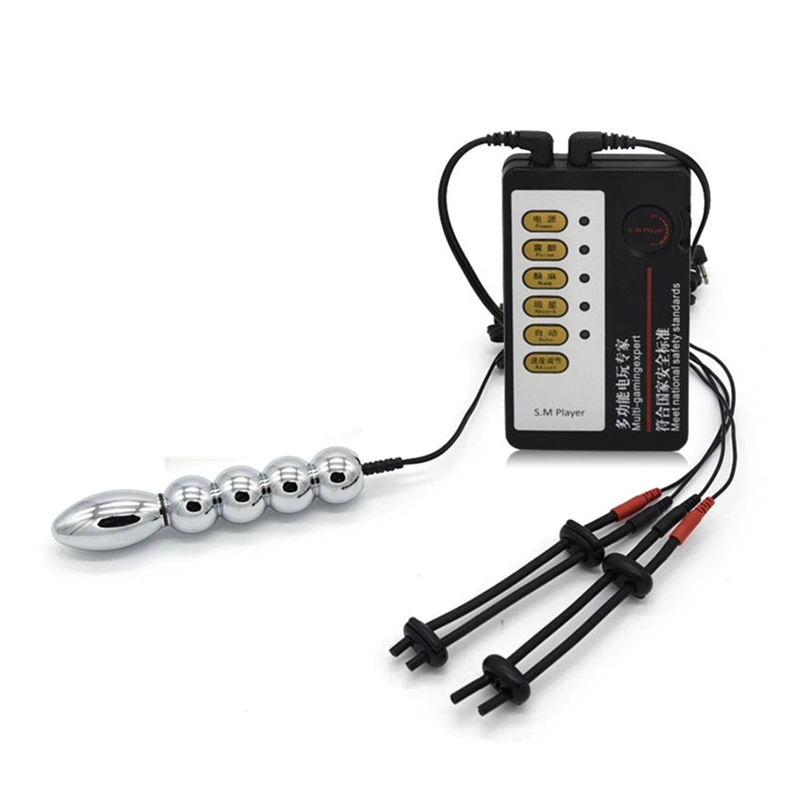 Электрический Шокер с 5 маленькими шариками анальная пробка и черные Кольца для