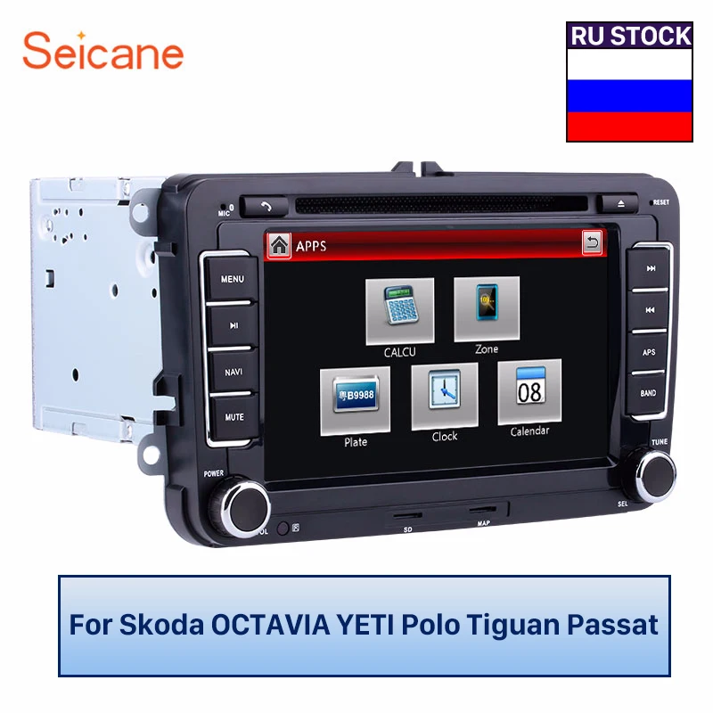 Автомобильный мультимедийный плеер Seicane DVD проигрыватель 2DIN с GPS навигацией для
