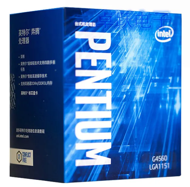 Процессор Intel Pentium G4560 CPU в коробке с радиатором LGA 1151-land 14 нанометров двухъядерный