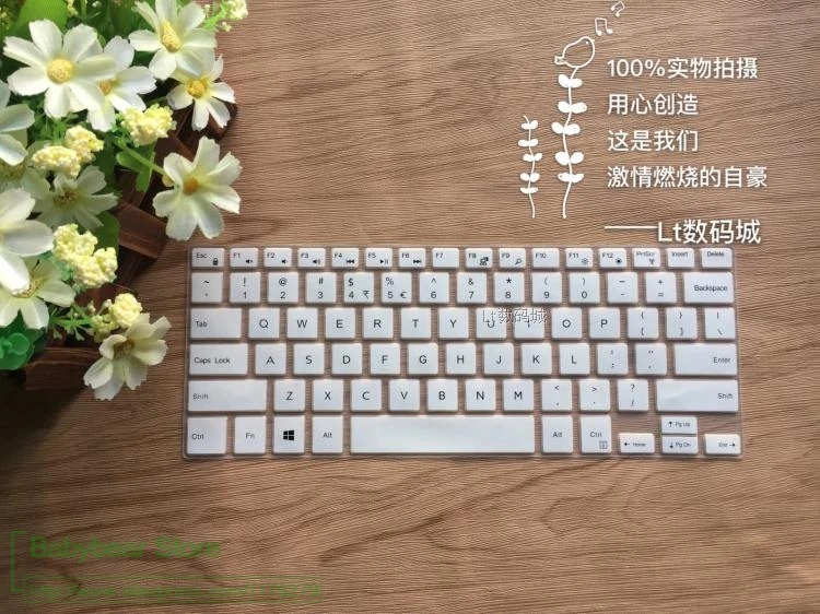 

Силиконовая Защитная пленка для клавиатуры для Dell 13 7000 INS 13MF PRO-D1508TS 13MF-1208 13-7368/5368 15MF 2505TA INS14-7466