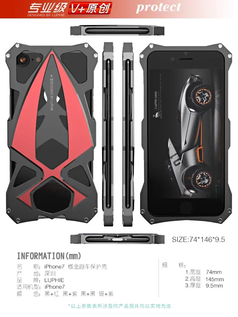 New Original Design Cool Metal Aluminum Armor Car THOR IRONMAN phone cover shell case for iphone X Luphie |