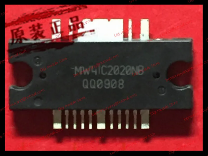 

MW4IC2020NB MW41C2020NB