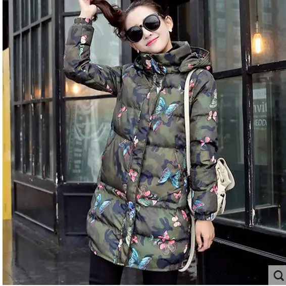 Женская длинная куртка на хлопковом наполнителе повседневная облегающая с