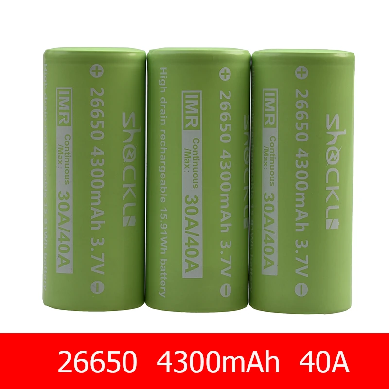 Аккумулятор Shock li 26650 мАч 4300 в литий-ионная аккумуляторная батарея 30 А/40 А IMR
