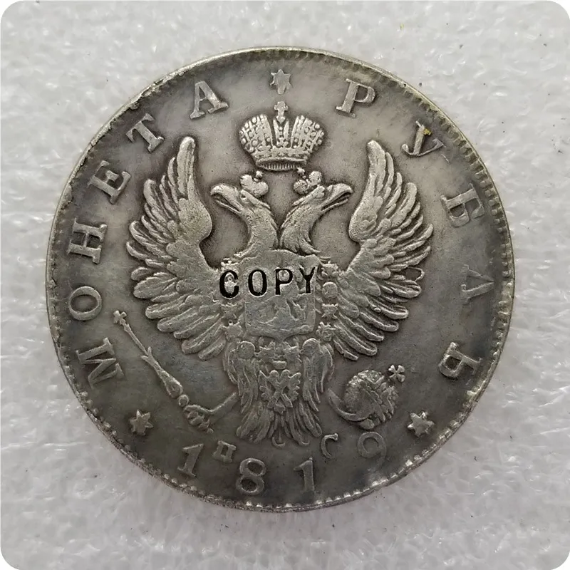 1819 1810-1826) Россия 1 рубль-Aleksandr I/Nikolai I имитация монеты - Цвет: 1819