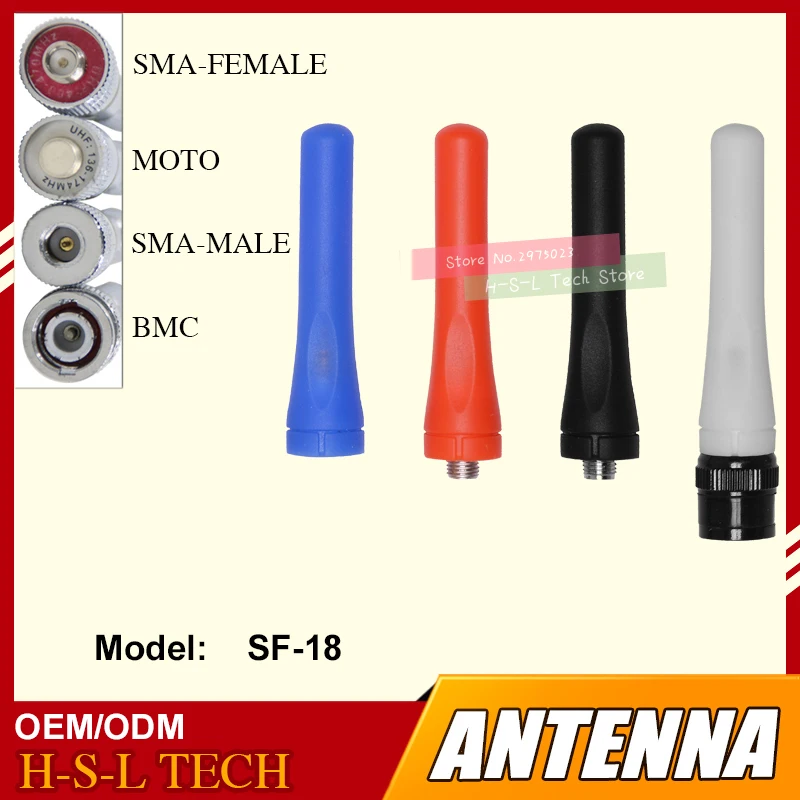Большая антенна для Walkie-Talkie BNC/SMA 400-470Mhz UHF мини двухсторонняя радио короткая