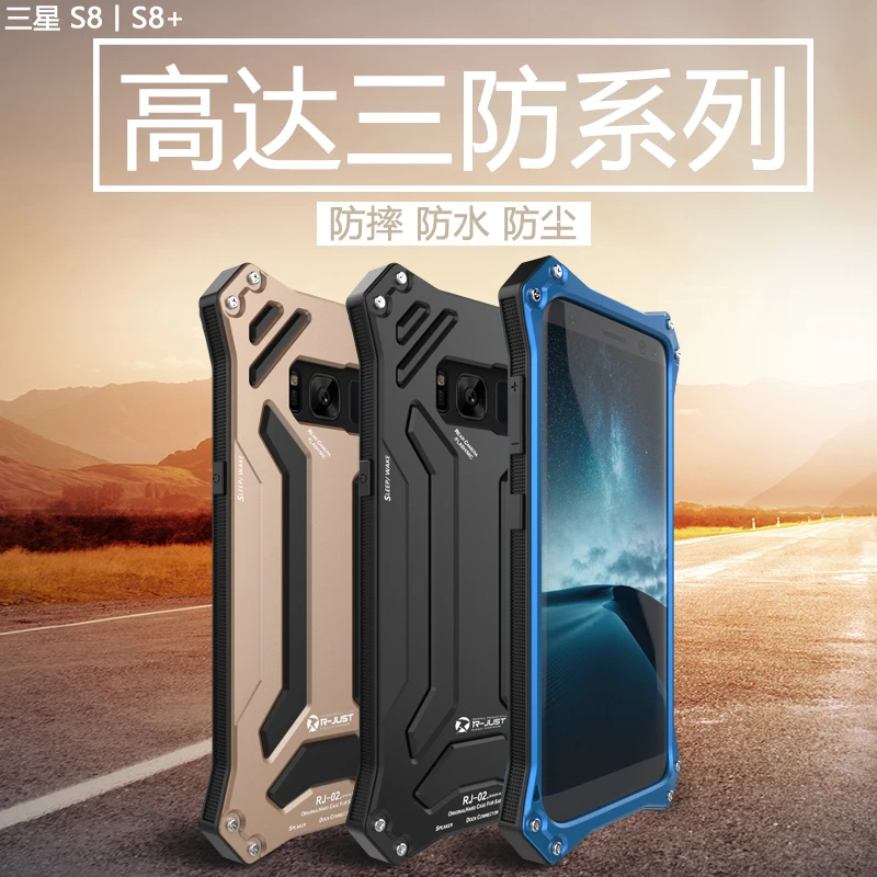 R-JUST жизни водонепроницаемый алюминиевый чехол для samsung Galaxy S8 Plus ударопрочный
