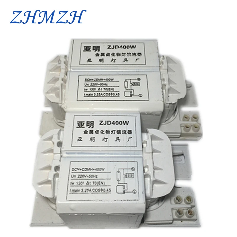 Специальный электронный балласт 220 В для металлических галогенных ламп 70 Вт 100 150