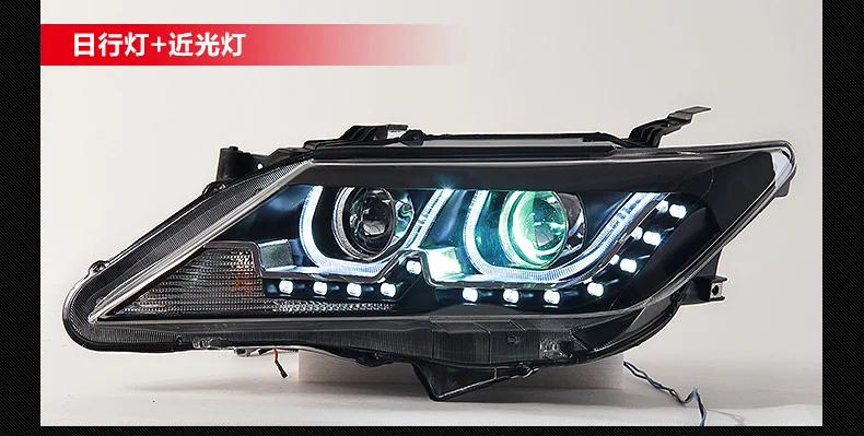 Высококачественный чехол для автомобиля для Toyota Camry 12-14 светодиодный головной светильник DRL Дневной ходовой светильник Bi-Xenon HID аксессуары