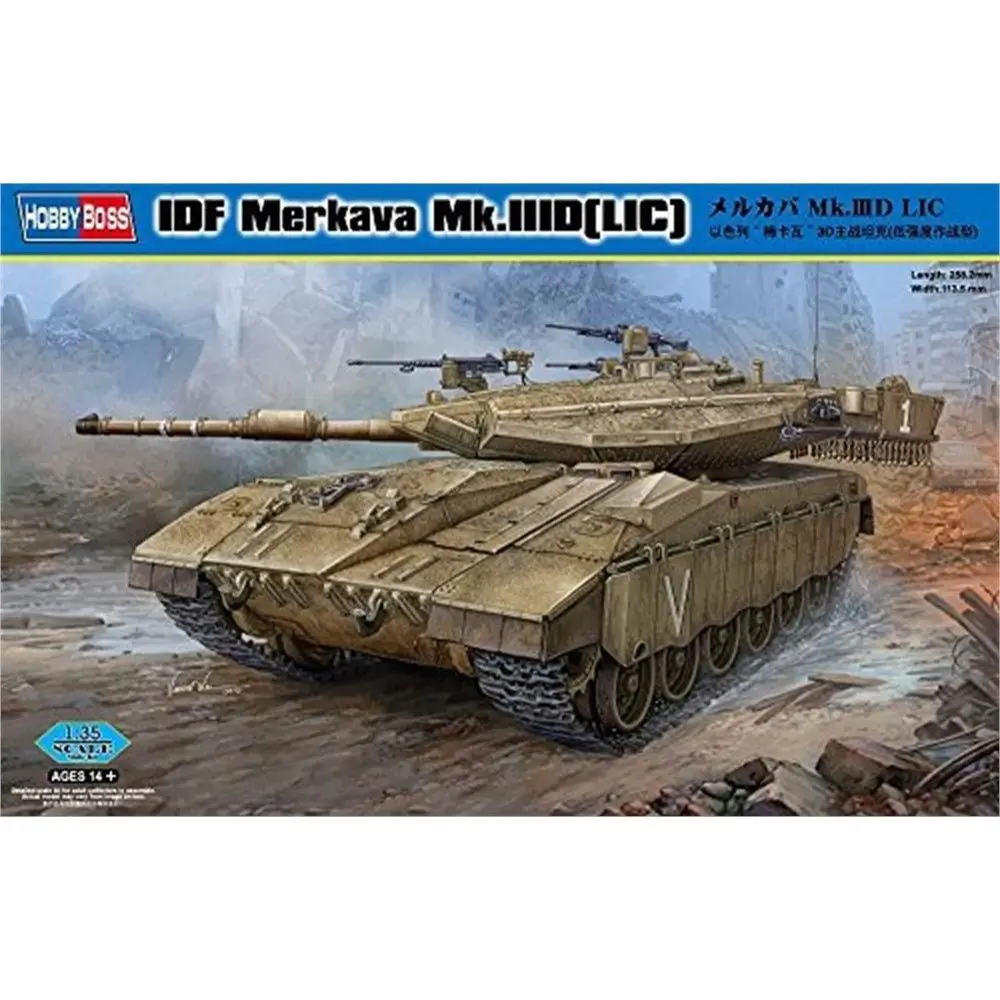 1/35 Hobby Boss 82476 IDF Merkava Mk. IIID(снуд) модель хобби