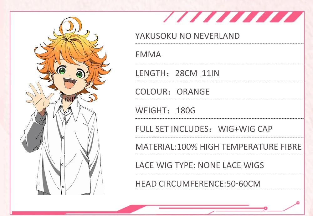 Anihut emэмма косплей парик аниме Yakusoku no Neverland Женский оранжевый парик для косплея 63194 обещанный Neverland Emma Косплей